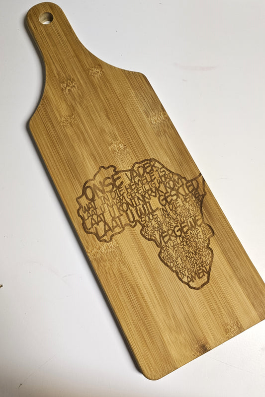 Bamboo serving board